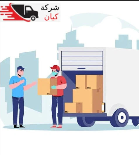 تعرف علي شركة الصقر الدولي لنقل العفش بجازان