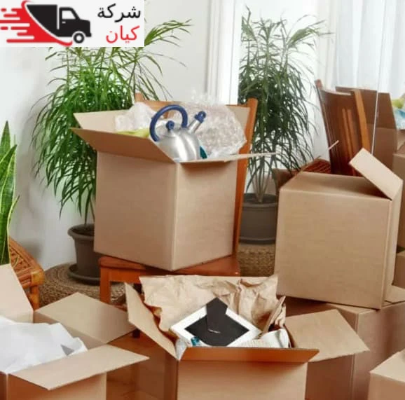 مميزات شركة نقل العفش بالخرمة