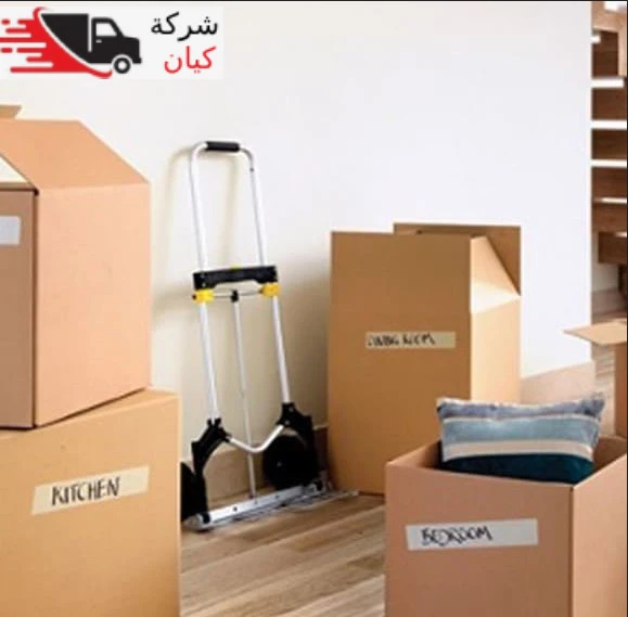 شركة نقل عفش داخل الخرمة