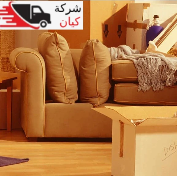 شركة نقل عفش من الظهران الى الاحساء